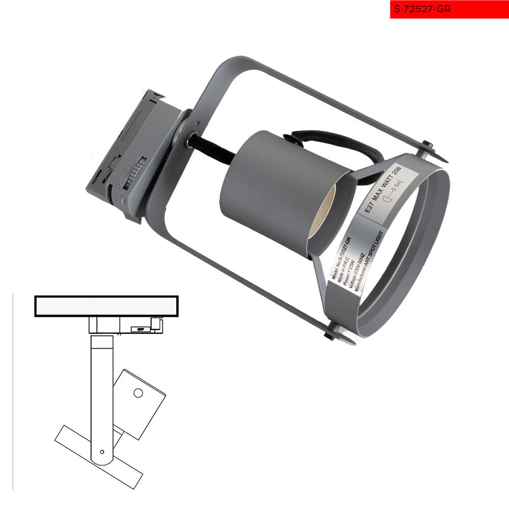 Single-phase track lighting PAR30