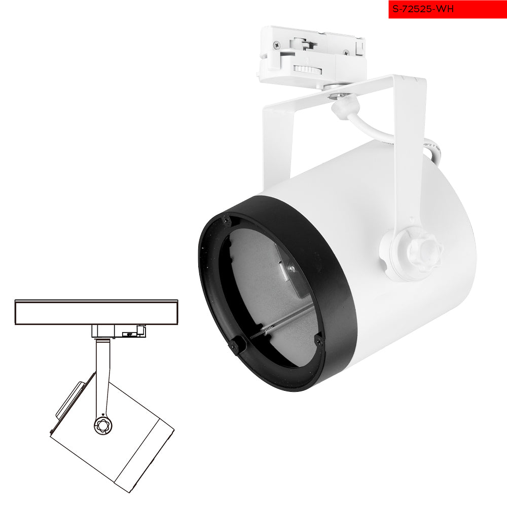 Single-phase track lighting PAR30