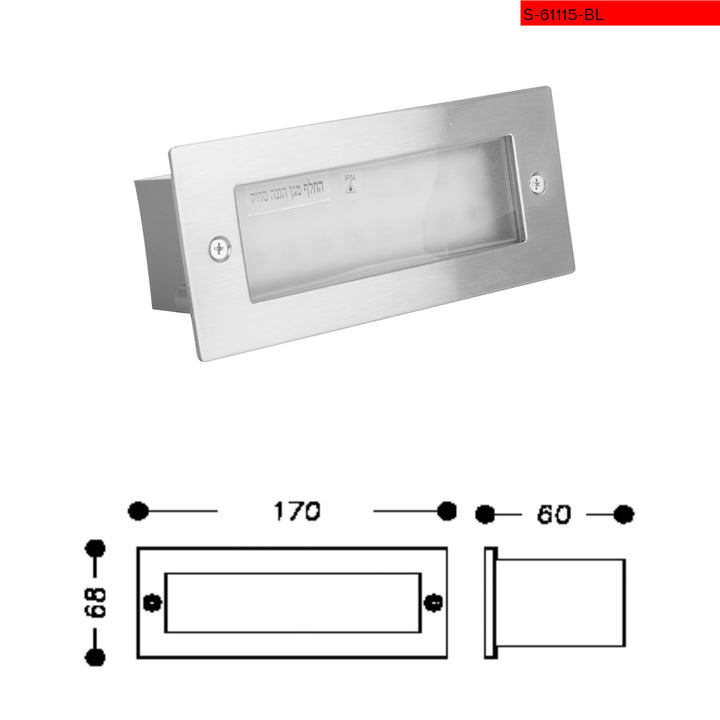 step lamp