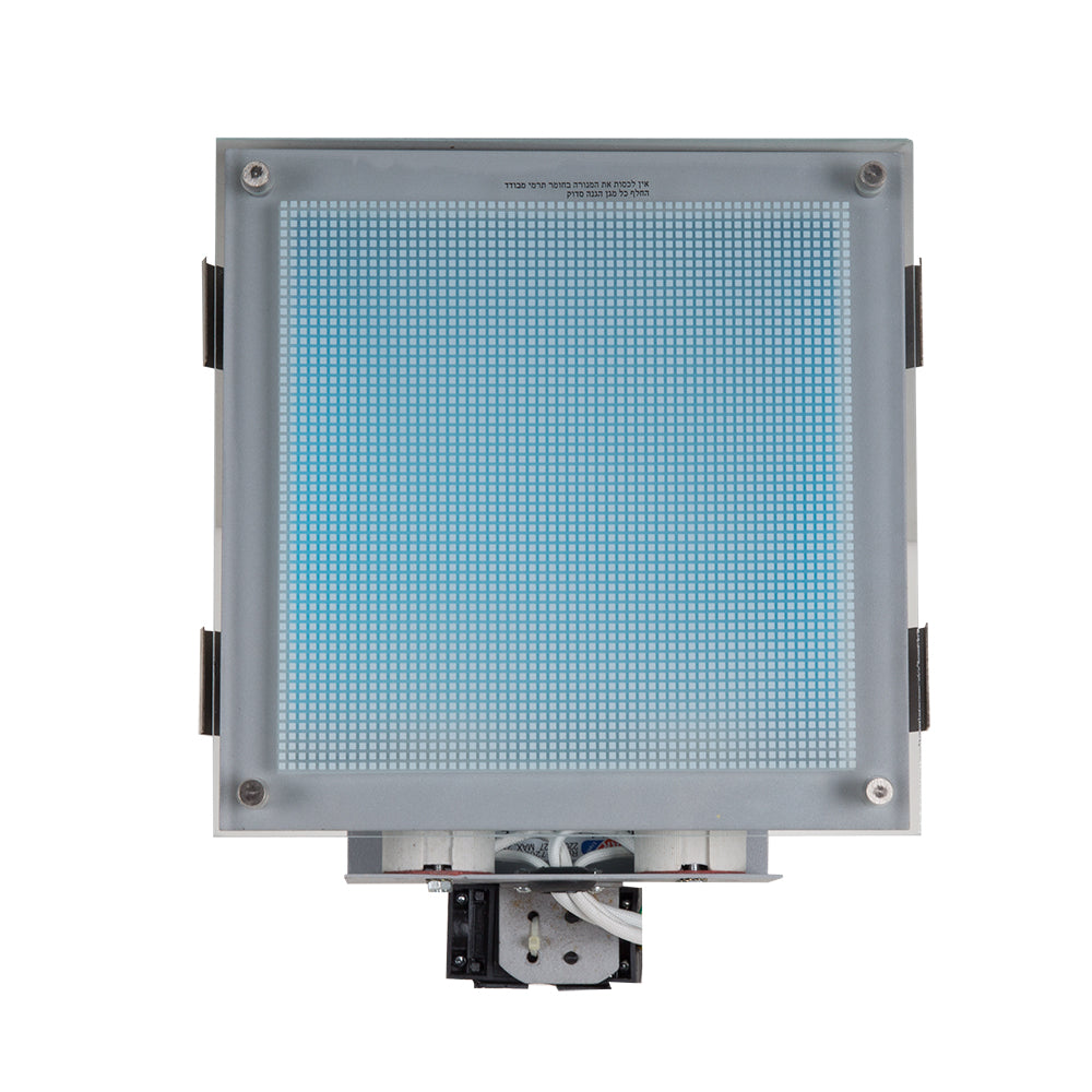 DOWNLIGHT