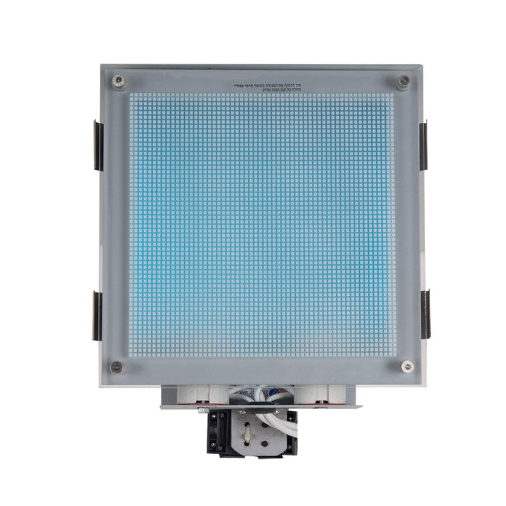 DOWNLIGHT