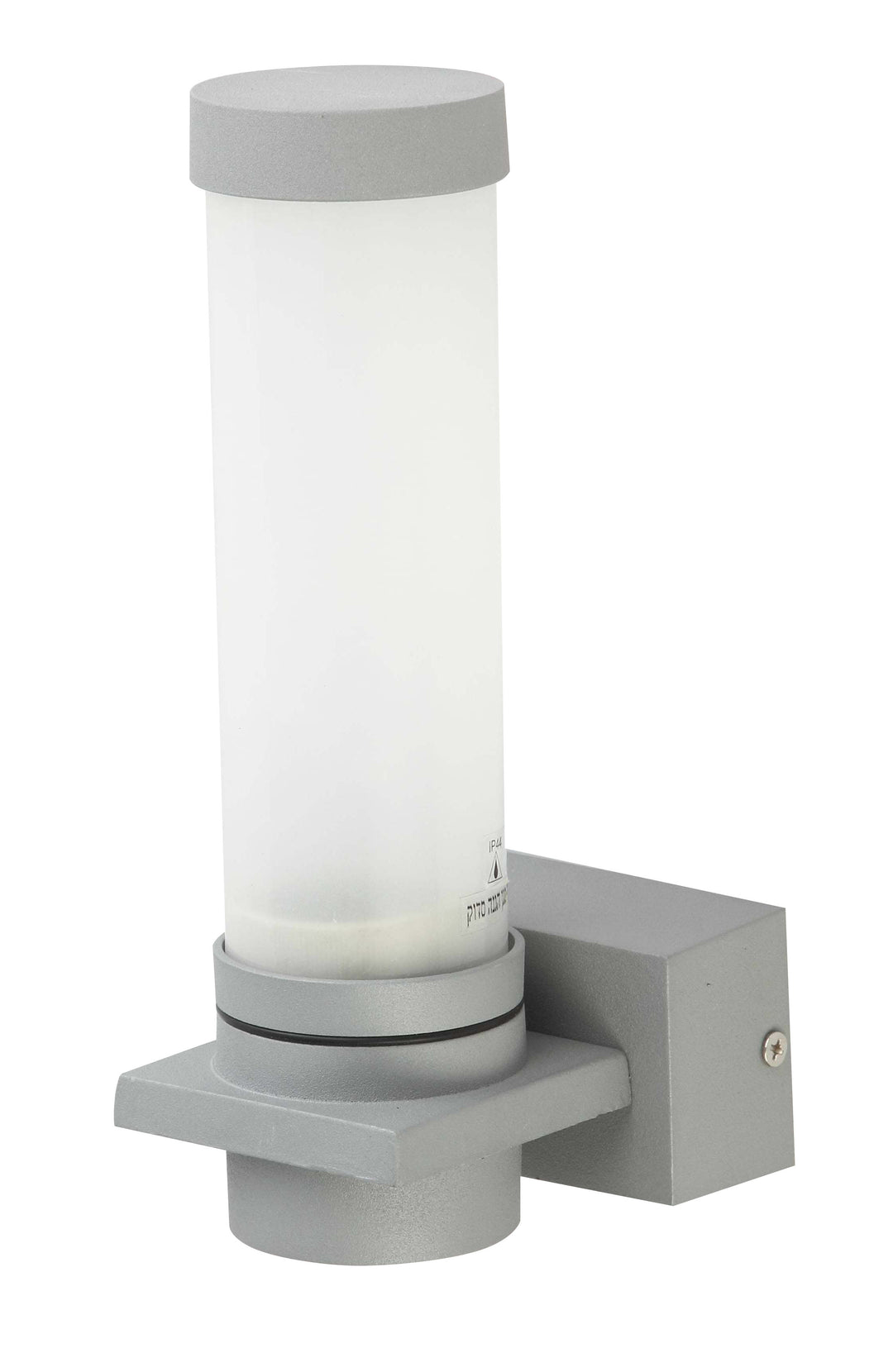 Outdoor wall lamp gray