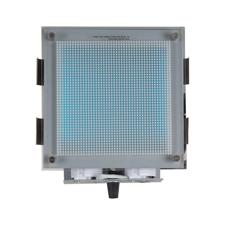 DOWNLIGHT
